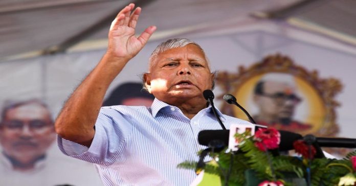 lalu
