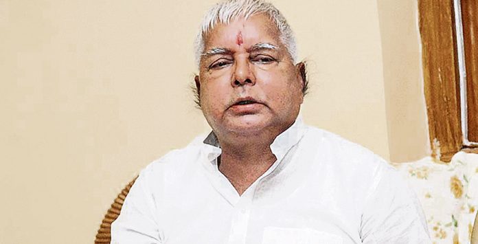 Lalu