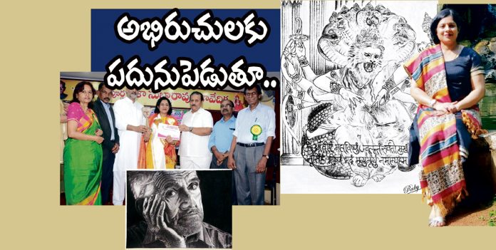 ప‌దునుపెడుతూ..