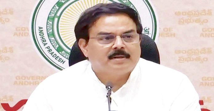 Smart ration cards