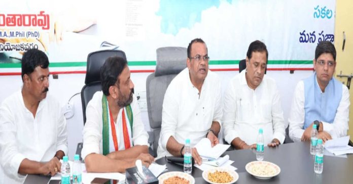 Strong measures for the comprehensive development of Kamareddy