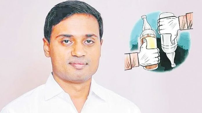 Alcohol Scam