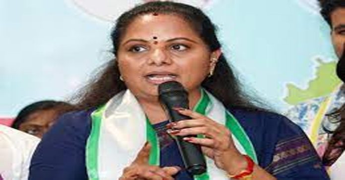 mlc kavitha