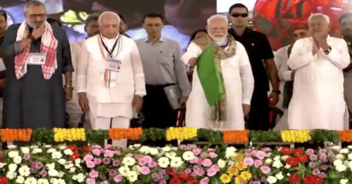 modi nithish