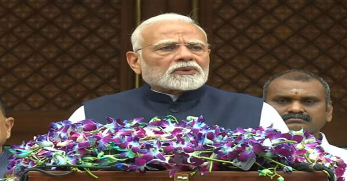 modi para