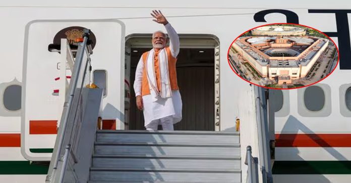 modi tour
