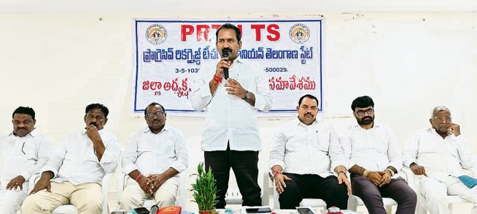 Protest if pending bills are not paid