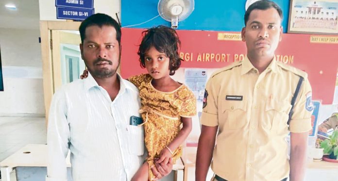 Police solve kidnapping case