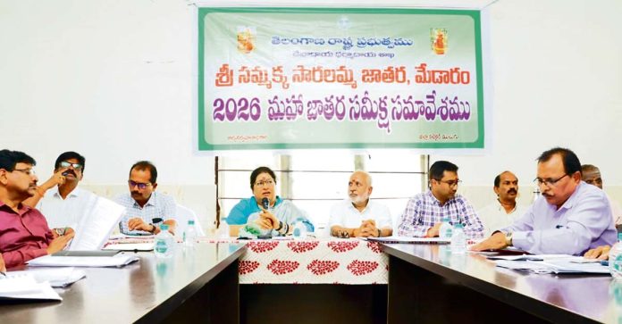 'Medaram' towards permanent development