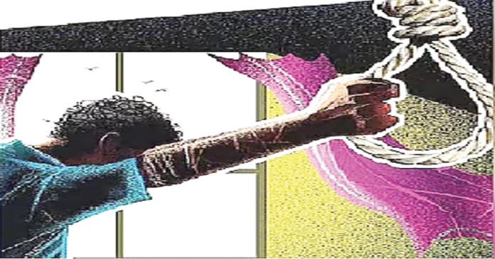 Inter student suicide