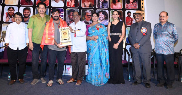Young Talent Director Award
