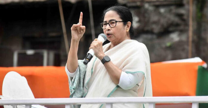 tmc mamath