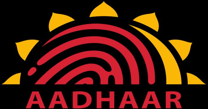 uida