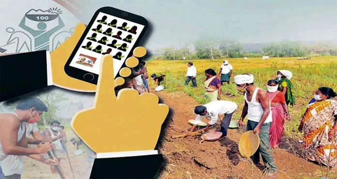 గ్రామీణ ఉపాధి హామీ