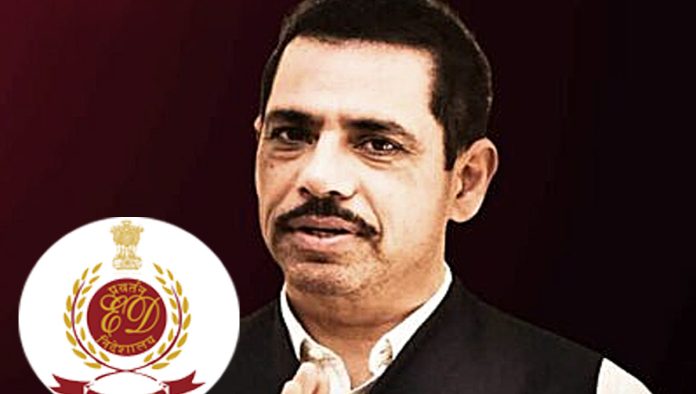 ED chargesheet