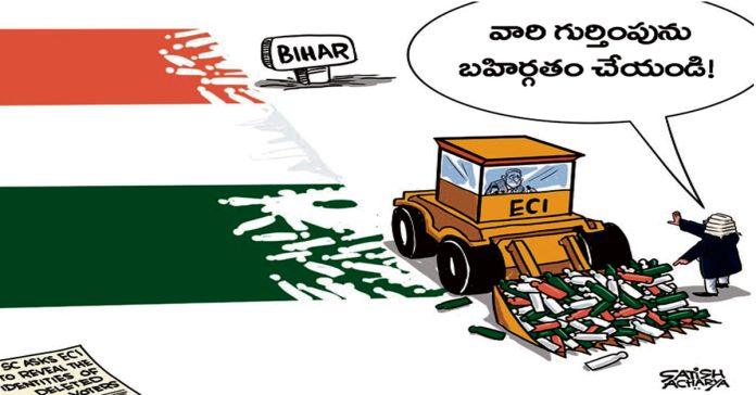 crisis