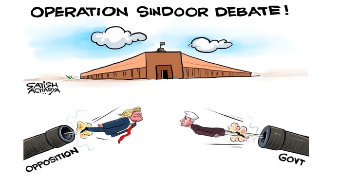 Operation