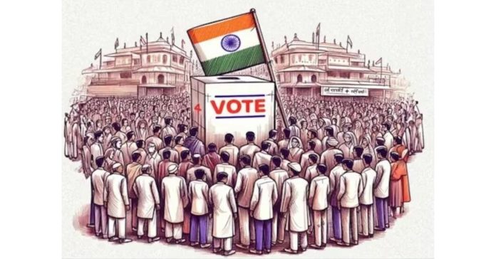 Vote
