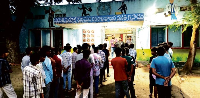 Bandh is the essentials for the hostels