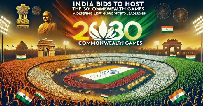 Commonwealth Games