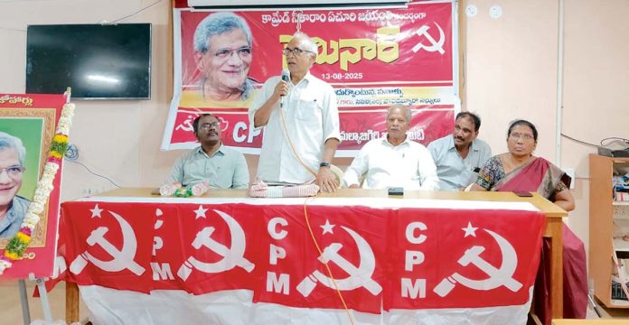 బివి.రాఘవులు