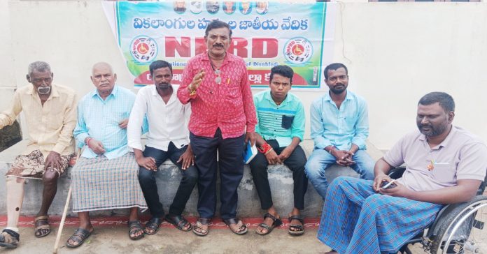 Disabled pension should be increased to 6000.