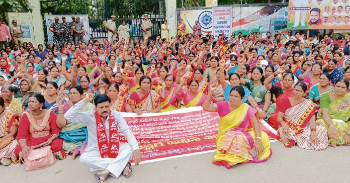 PMSri education