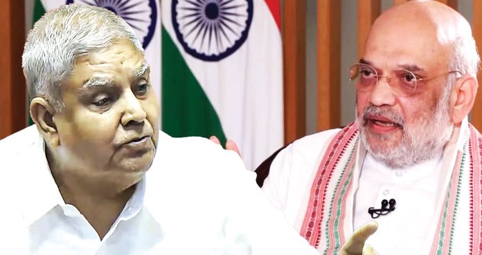 అనారోగ్య కారణాలతోనే ధన్కర్‌ రిజైన్‌