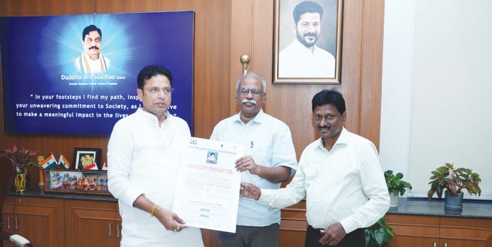 29 నుంచి శ్రీపాదరావు చెస్‌గోల్డ్‌కప్‌
