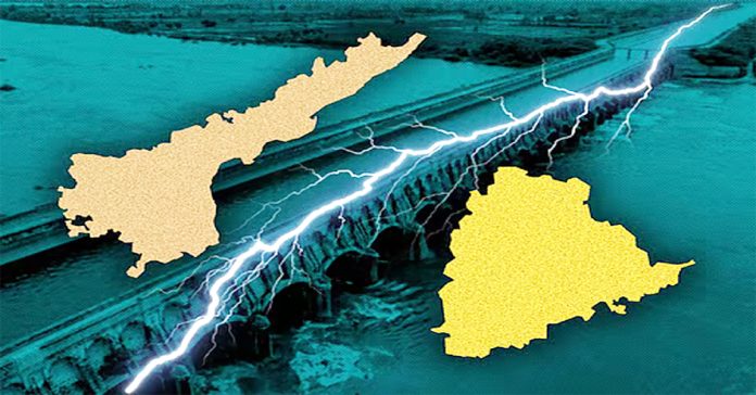 నీటి వాటా తేల్చాల్సిందే