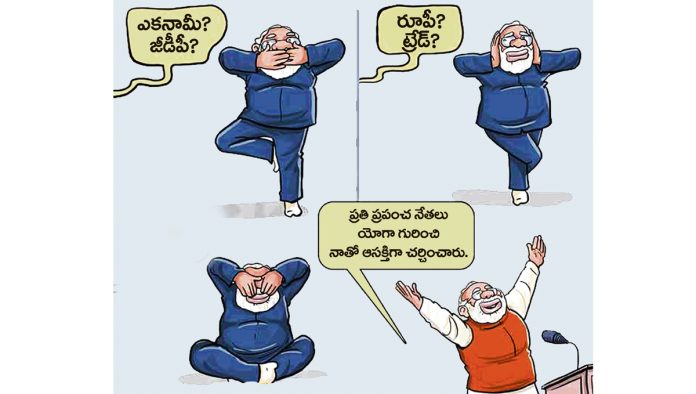 ఆర్బీఐ, ఐఎంఎఫ్‌