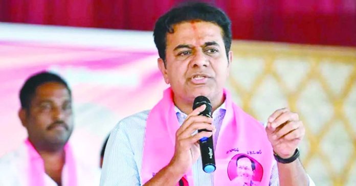 Union Minister