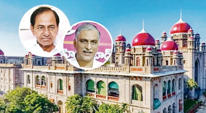 KCR, Harish Rao