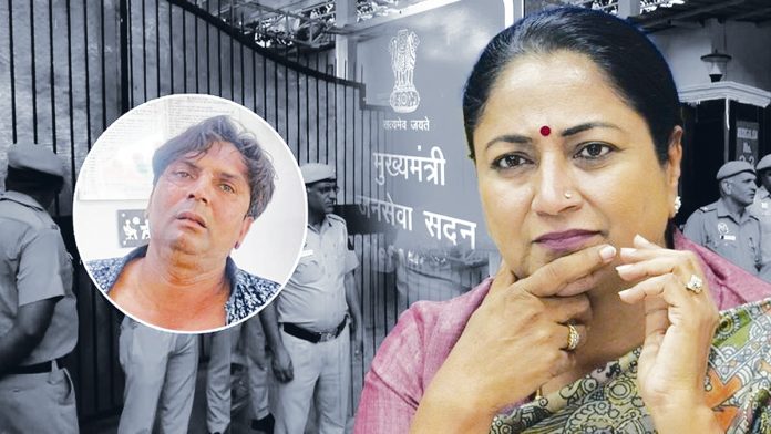 Attack on Delhi CM