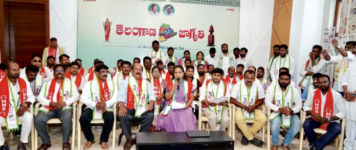 Congress