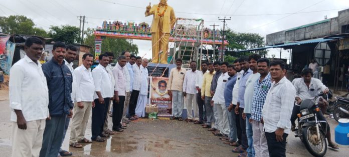 A tribute to former MLA Kishta Reddy..
