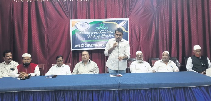 స్వాతంత్రోద్యమంలో ముస్లింల పాత్రకు గుర్తింపు రాలే..