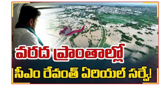 ఐఎమ్‌డీ