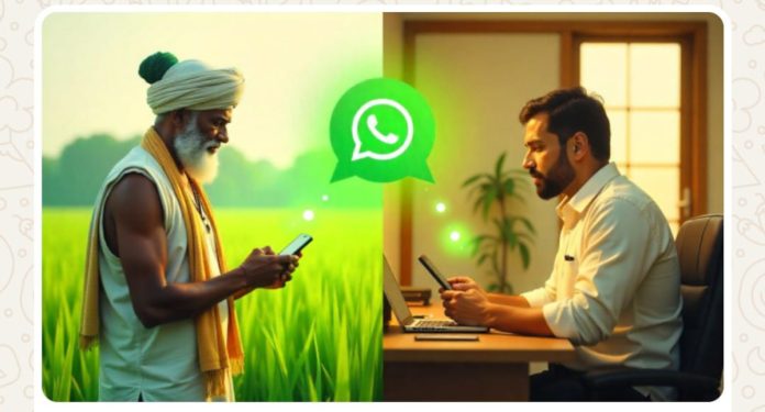 Another milestone in the service of farmers