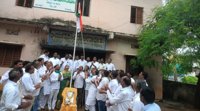 August 15 celebrations at Co-operative Society