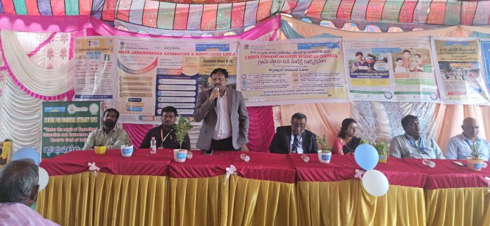Awareness seminar on birth insurance schemes