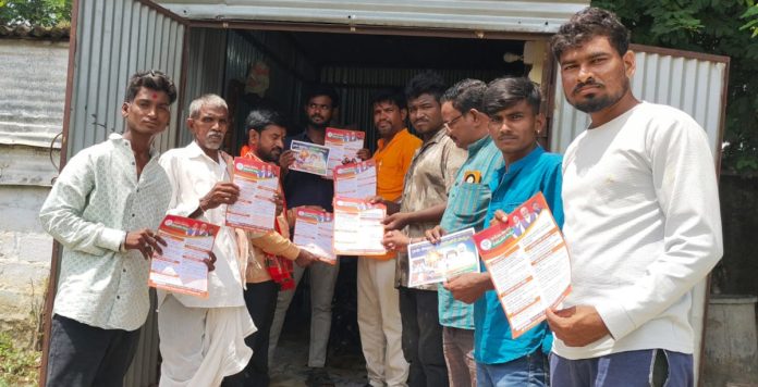 BJP Booth Sampark Abhiyan programs in villages