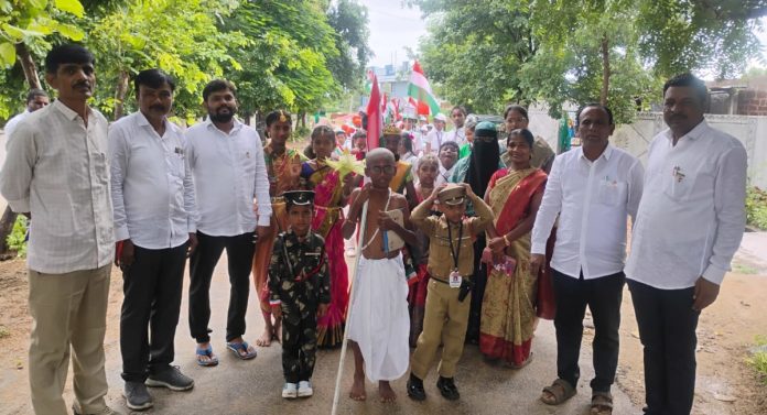 Basavapuri School celebrates Pandragasta with great pomp..