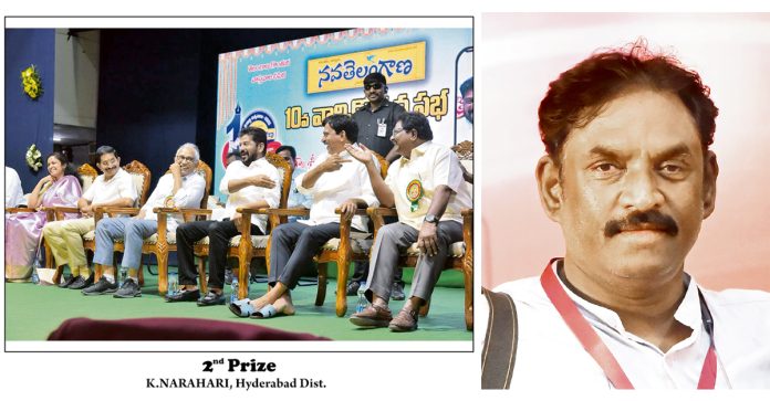 state-level best news photography