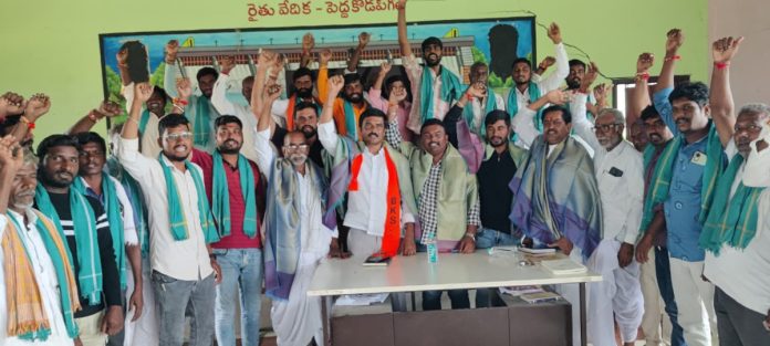 Bharatiya Kisan Sangham Mandal Committee Election
