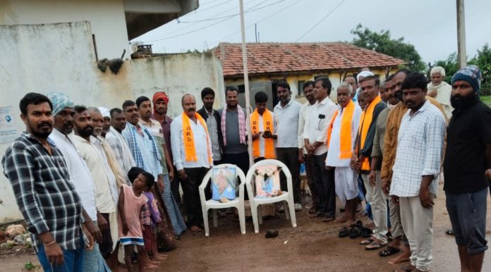 Bharatiya Kisan Song flag unveiled in Naglur