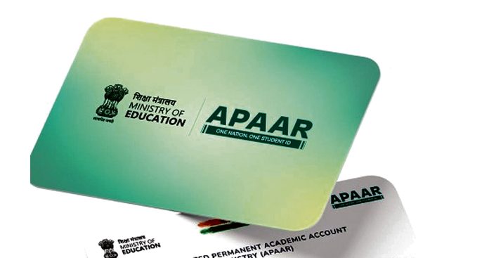 'Apar' is mandatory