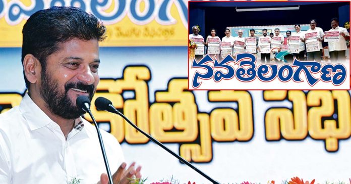 విశ్వసనీయతా