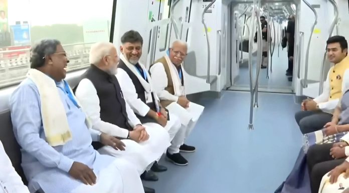CM DK Shivakumar travels in metro with Modi