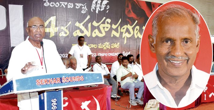 సీపీఐ